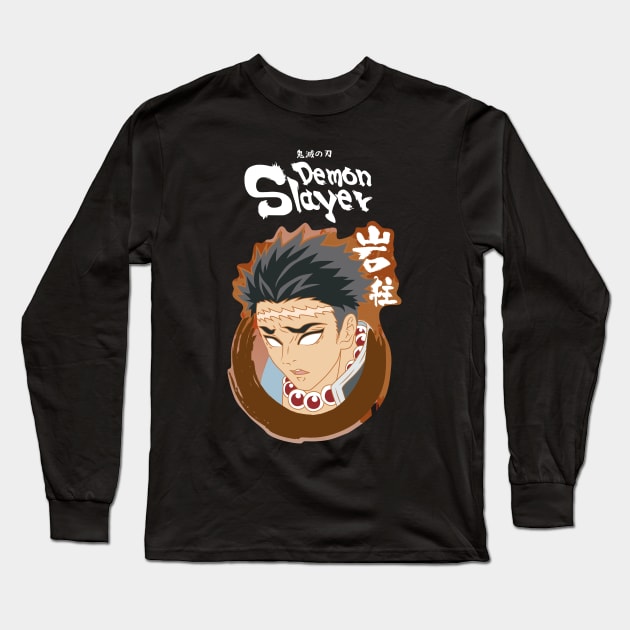 DEMON SLAYER: STONE PILLAR GYOMEI HIMEJIMA Long Sleeve T-Shirt by FunGangStore